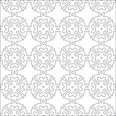 Vector pattern with symmetrical elements . Repeating geometric tiles from striped elements. black patterns.