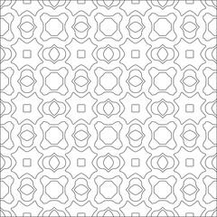 Vector pattern with symmetrical elements . Repeating geometric tiles from striped elements. black patterns.