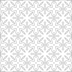 Vector pattern with symmetrical elements . Repeating geometric tiles from striped elements. black patterns.