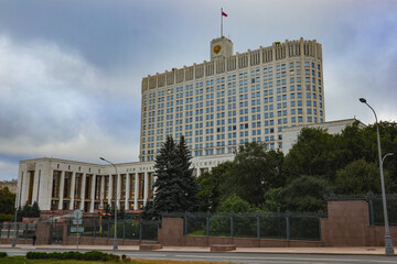 Russia, Moscow-September 15, 2019 Government House
