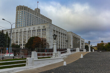 Russia, Moscow-September 15, 2019 Government House