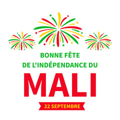 Mali Independence Day typography poster in French. National holiday celebrate on September 22. Vector template for banner, flyer, greeting card, postcard