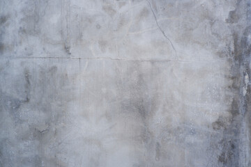 concrete wall background, aged and gray concrete surface.
wall texture elements. 