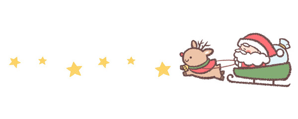 そりに乗るサンタクロースとトナカイと星のライン