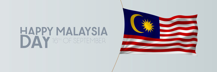 Malaysia day vector banner, greeting card. Malaysian wavy flag in 16th of September national patriotic holiday