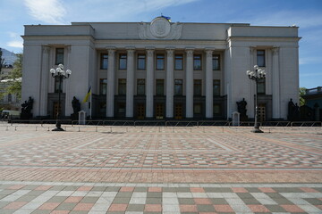Verkhovna Rada of Ukraine, Supreme Council