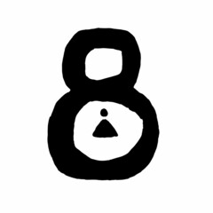 African Culture Vector Number Black Color Isolated on Whute Background. Eight 8 Symbol. Antique Africa Font with Afro Letters. Vintage Cool Typeface