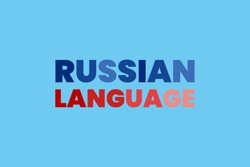 Russian language typography on blue sky background. Russian language text poster, and t-shirt design. 