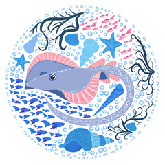 Ramp fish head magnified sea animal wildlife character illustration. Nature underwater ramp skate marine wild ocean zoo electric fish.