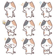 ミケネコのバリエーションセット