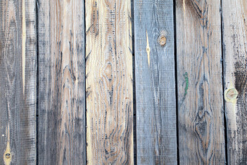 Background made of vertical processed wooden boards.