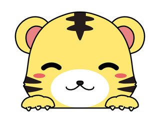 笑顔のかわいいトラの顔のイラスト素材
