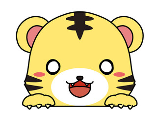 笑顔のかわいいトラの顔のイラスト素材