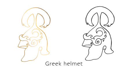 Vector illustration of a spartan roman greek trojan or gladiator helmet on a white isolated background.