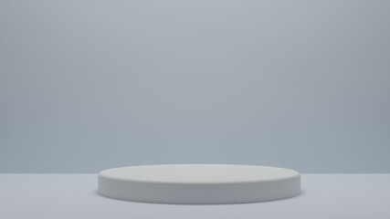 Abstract podium with lighting. White and gray colors. Podium stage for an award ceremony or...