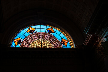 Pante&oacute;n Nacional del los h&eacute;roes en Paraguay