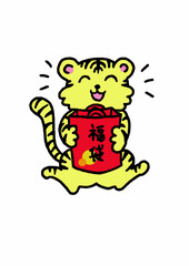 福袋を持った笑顔の虎の手描き風イラスト