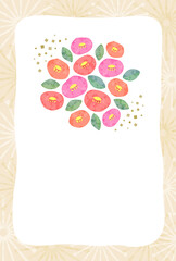 毎年使える！水彩風　椿の年賀状テンプレート　縦向き