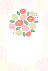 毎年使える！水彩風　椿の年賀状テンプレート　縦向き