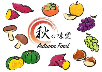 秋の味覚イラスト　和風