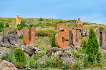 Armenian alphabet monument