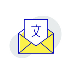 Translation email letter RBG color icon. Linguistics. Thin line vector illustration.