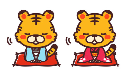 着物を着た虎のかわいいキャラクター　男女　お辞儀　イラスト