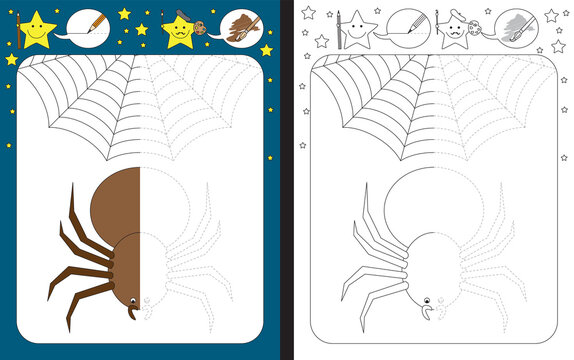 Preschool worksheet