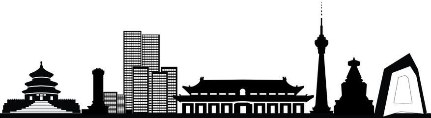 beijing china city skyline illustration
