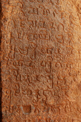 Ancient script carved on walls inside Kanheri Caves, Sanjay Gandhi National Park, Mumbai, India