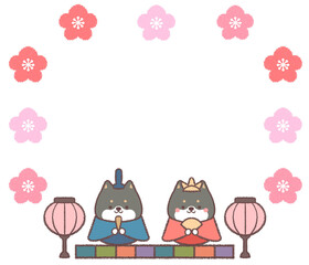 黒柴犬のひな祭りの人形と複数の梅の花フレーム