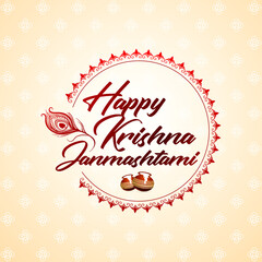 Happy Krishna Janmashtami Creative Illustration, Poster, Offer, Peacock Feather, Tag, Sticker, Logo Design, Symbol, Sign, Traditional Unit, Indian festival of Krishna Janmashtami celebration.
