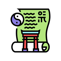 ancient china history color icon vector. ancient china history sign. isolated symbol illustration