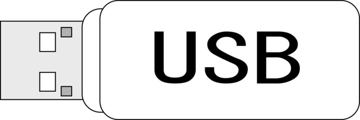 白色のUSBメモリ