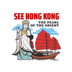 Kuan Yin goddess and junk boat with red sails, Hong Kong vector icon. Chinese sailing ship of Hong Kong harbour and statue of Tin Hau Temple on Repulse bay isolated symbol of China travel and tourism