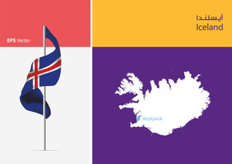 Flag of Iceland on white background. Map of Iceland with Capital position - Reykjavík. The script in Arabic means Iceland