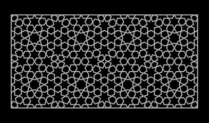Laser Cutting Template. Decorative Lattice. Middle Eastern Geometric Pattern.