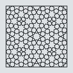 Laser Cutting Template. Decorative Lattice. Middle Eastern Geometric Pattern.
