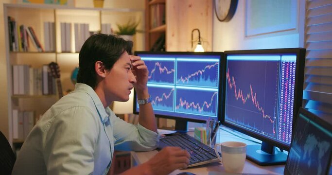 man investments from home