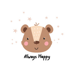 Cute character - animal baby bear. Vector print for baby shower. Printable templates