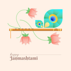 Krishna janmashtami social media banner with flute and lotus flowers © C-Kav