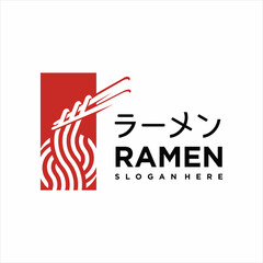 Ramen Logo Design Illustration . Ramen menu logo template with bowl . Japanese food logo stock vector Illustration