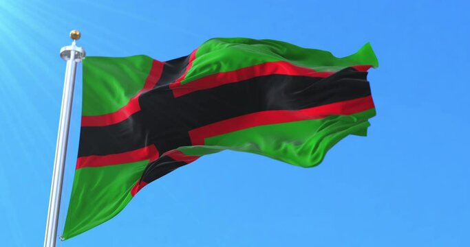 Nationalist Flag of Karelia. Loop