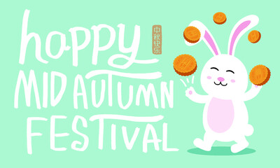 Chinese Mid Autumn Festival design， (caption: happy mid-autumn festival ; 15th august)