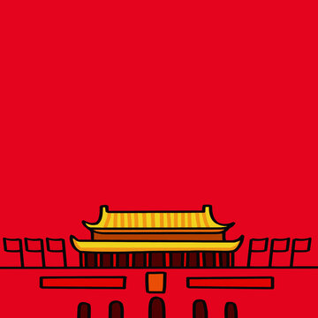 天安门 Images – Browse 5,685 Stock Photos, Vectors, and Video | Adobe Stock
