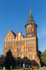 Fototapeta na wymiar Russia. Kaliningrad. The building of the Catholic Cathedral.