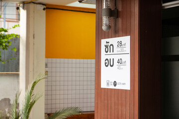 The cafe laudromat in Thailand