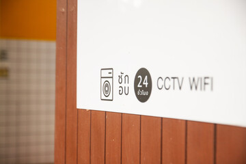 The cafe laudromat in Thailand