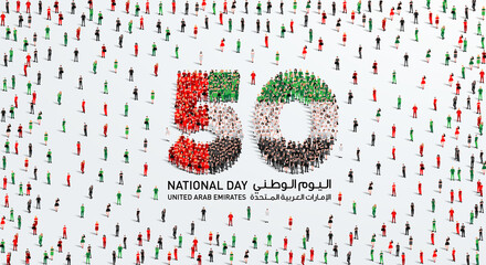 December 2 United Arab Emirates or UAE National Day Design. A large group of people forms to create the number 50 as UAE celebrates its 50th National Day on the 2nd of December.