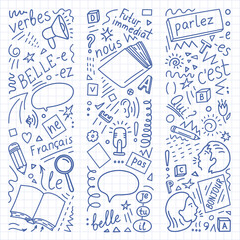 French language doodle. "Francais, parlez, qui, nous, ne, pas, verbes, c'est, je, tu, il, belle, Futur immédiat, bonjour" Translate: "French, speak, who, we, do not, verbs, it is, I, you, he, beautifu © N.Savranska